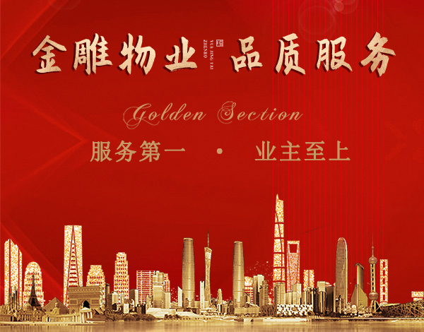 &#22810;&#23453;&#32593;&#39029;&#29256;&#45;&#22810;&#23453;&#65288;&#20013;&#22269;&#65289;